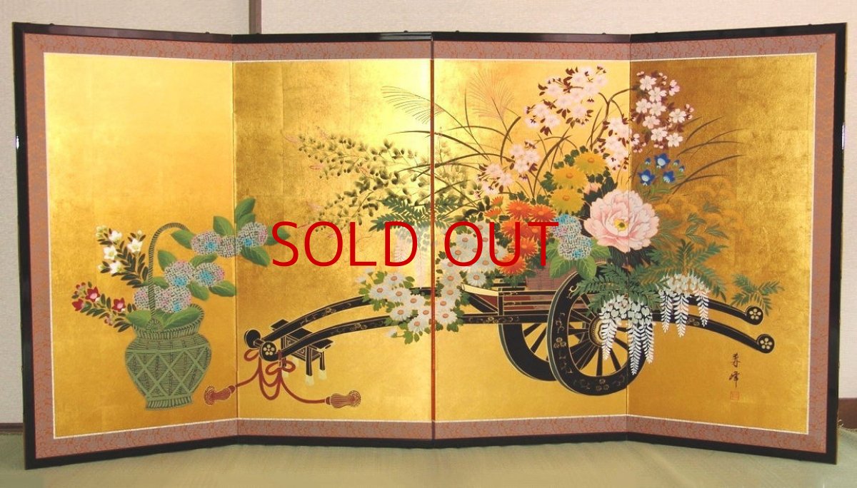 Photo1: Japanese Handmade Golden Folding Screen -Flowers of Four Seasons- (1)