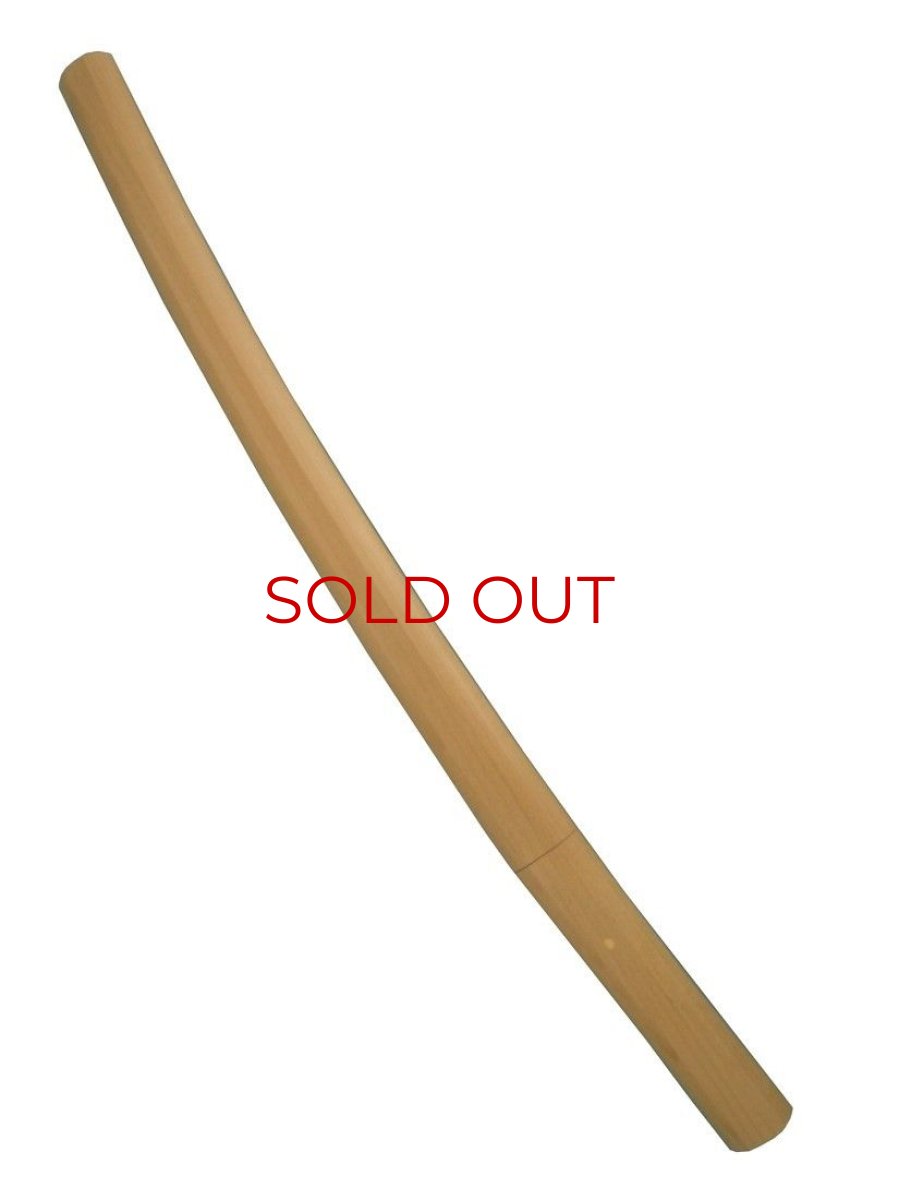 Photo2: Japanese Ninja Sword -Shirasaya Katana- (2)