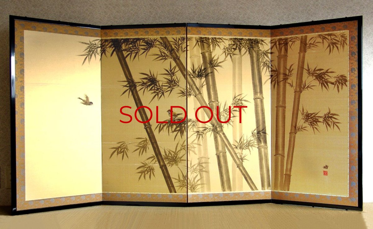 Photo1: Japanese Handmade Golden Folding Screen -Bamboo & Sparrows- (1)