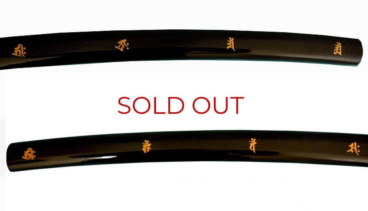 Photo3: Japanese Ninja Sword -Eight Sanskrit Characters Katana- (3)