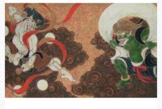 Photo2: "Fujinraijin" (Wind god and Thunder God) -Lithograph by Toya Katsutoshi- (2)