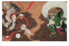 Photo2: "Fujinraijin" (Wind god and Thunder God) -Lithograph by Toya Katsutoshi- (2)