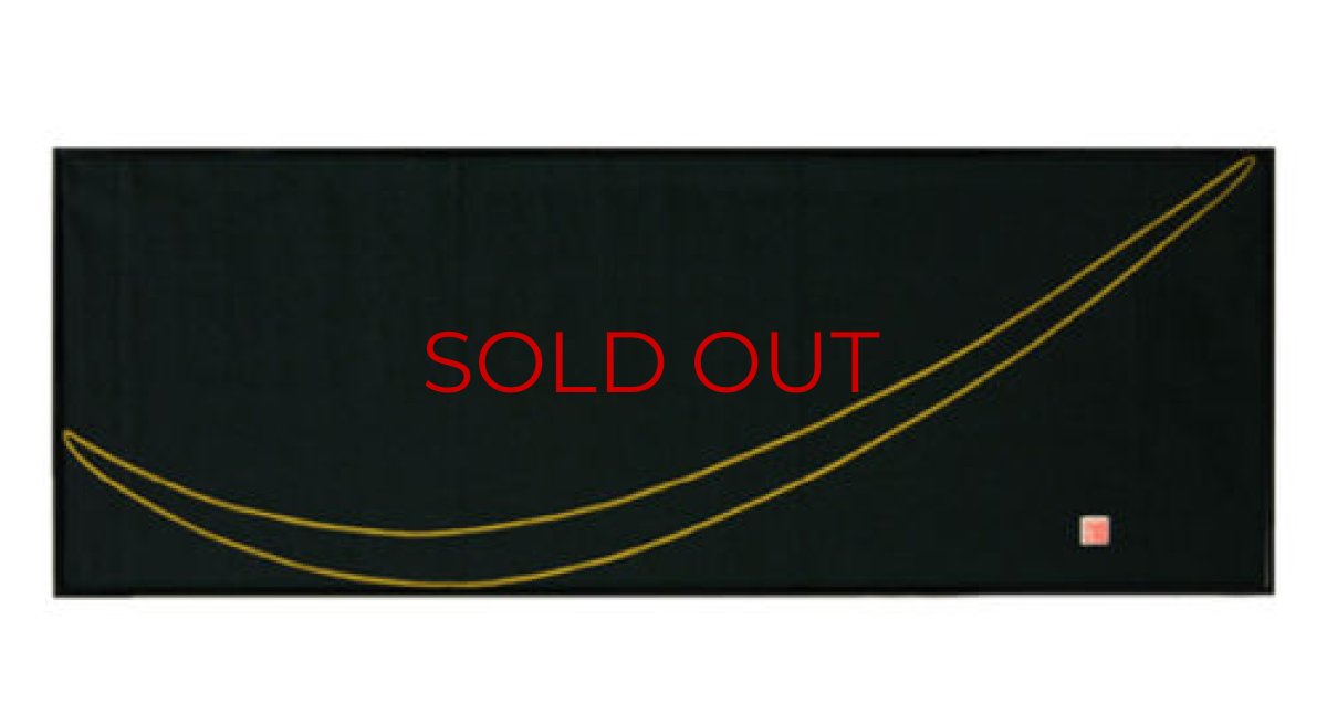 Photo2: Samurai Hand Towel - "Crescent" for Date Masamune (2)