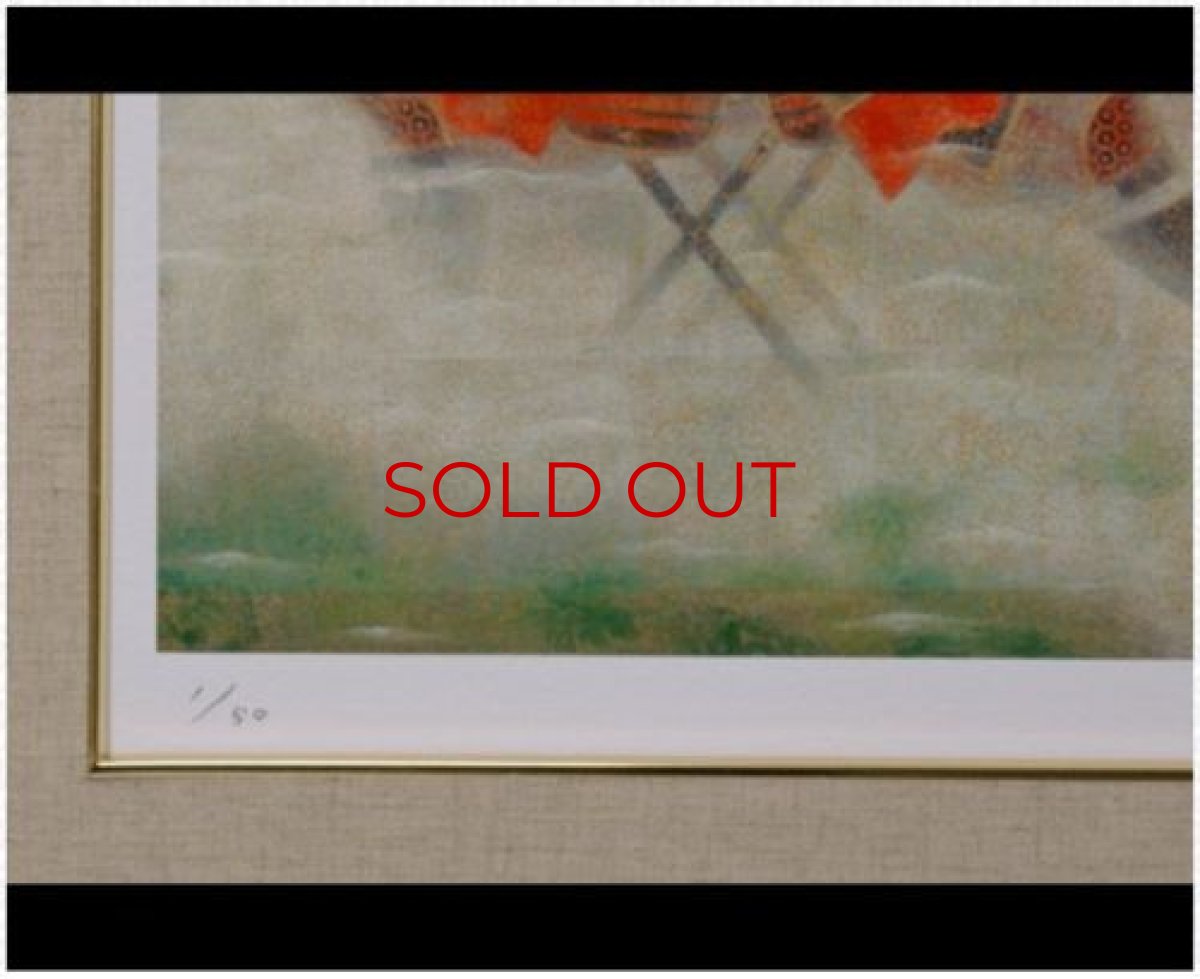 Photo3: Kawanakajima -Lithograph by Toya Katsutoshi- (3)