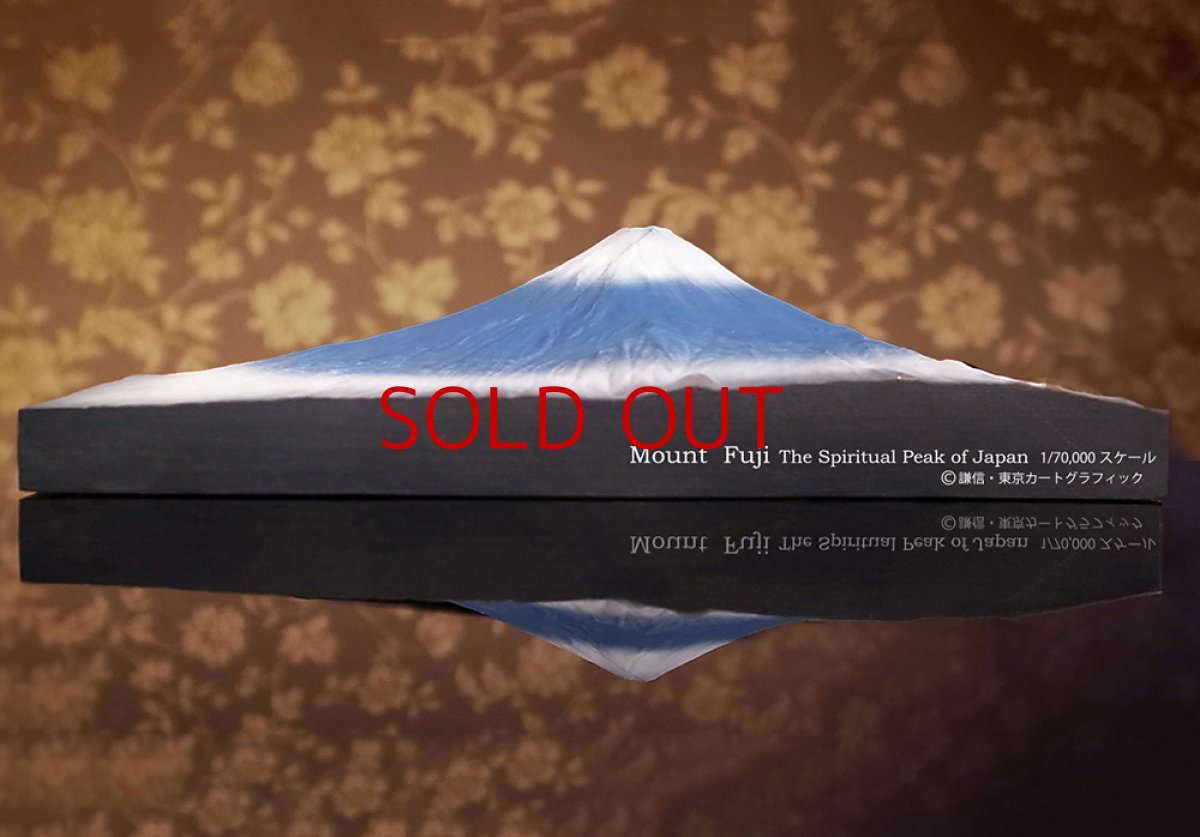 Photo1: Mount Fuji -The Spiritual Peak of Japan - Limited Version 1 *Sold out now (1)