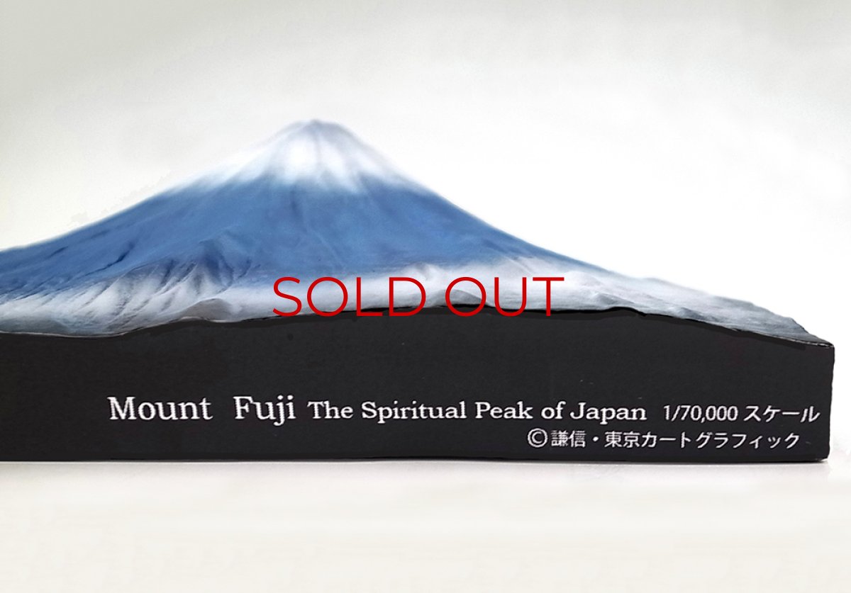 Photo5: Mount Fuji -The Spiritual Peak of Japan - Limited Version 1 *Sold out now (5)