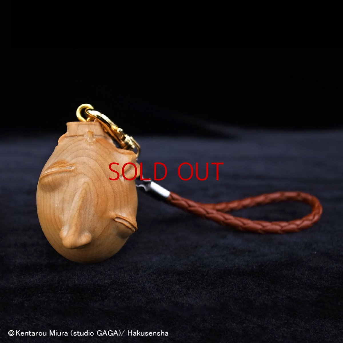 Photo1: No.338 Beherit Key Charm -2014 Wood Carving Version-*Sold Out!! (1)