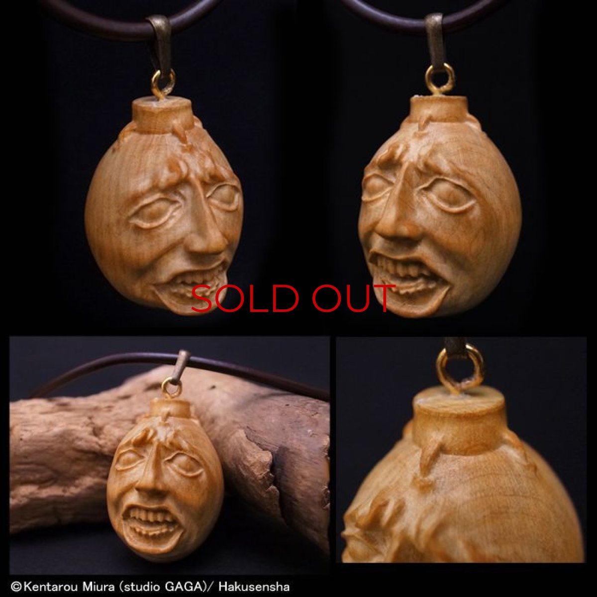 Photo3: No.341 Beherit Pendant -2014 Wood Carving Version- *Limited Set Version *10% OFF Summer Sale*Sold Out!! (3)