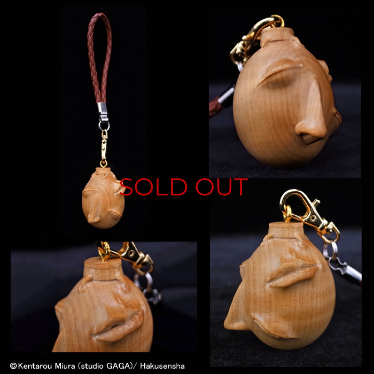 Photo2: No.338 Beherit Key Charm -2014 Wood Carving Version-*Sold Out!! (2)