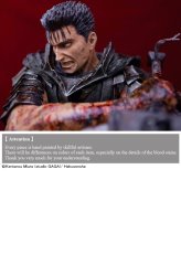 Photo5: No. 342 Guts -The Spinning Cannon Slice- 1/6 Scale Standard Version *Sold out* (5)