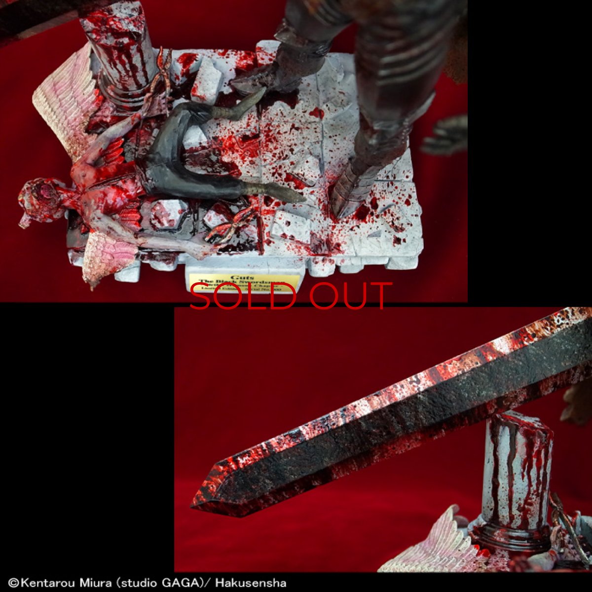 Photo4: No.337 Guts the Black Swordsman - Birth Ceremony Chapter 1/10 Scale *Limited Version 4 *Sold Out (4)