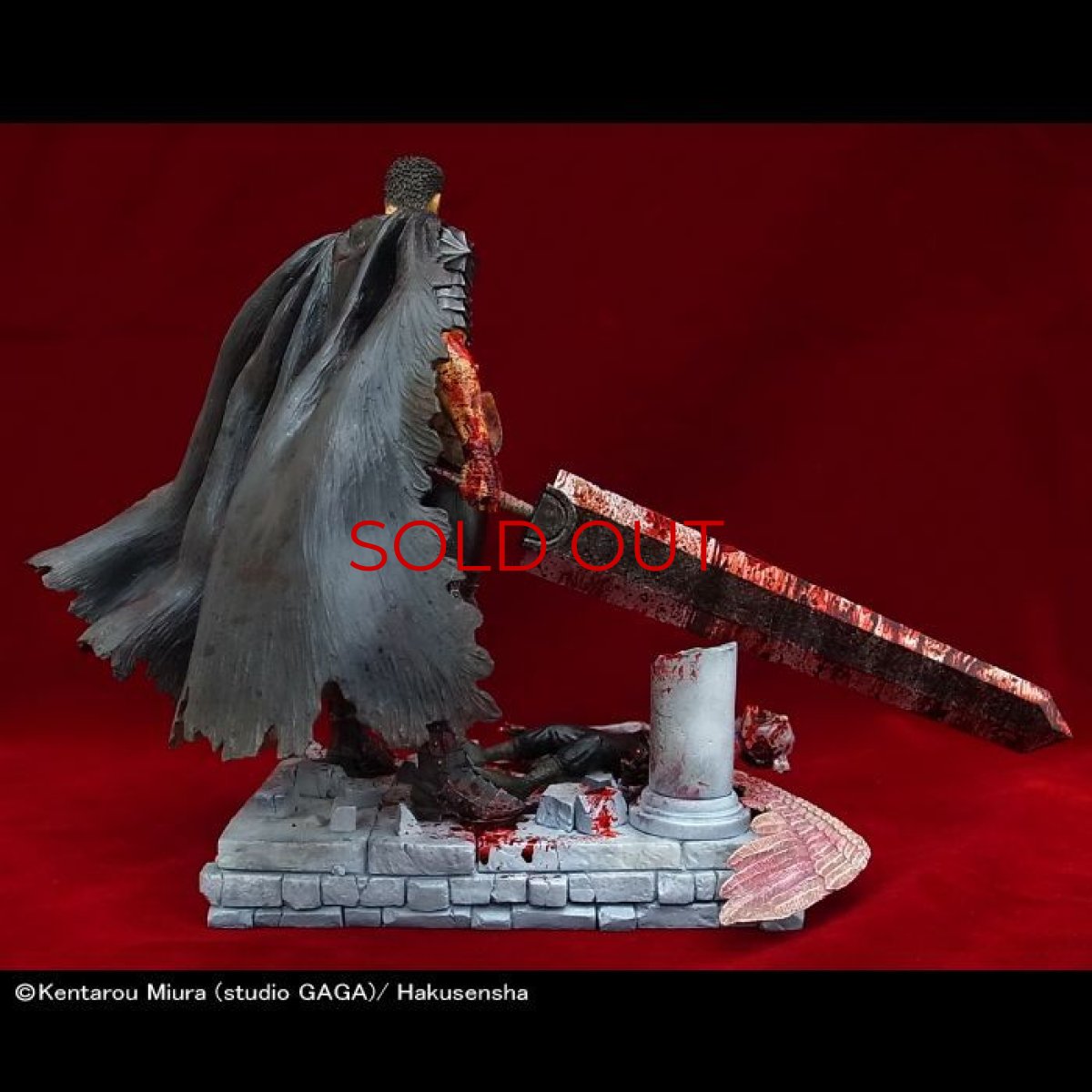 Photo3: No.337 Guts the Black Swordsman - Birth Ceremony Chapter 1/10 Scale *Limited Version 4 *Sold Out (3)
