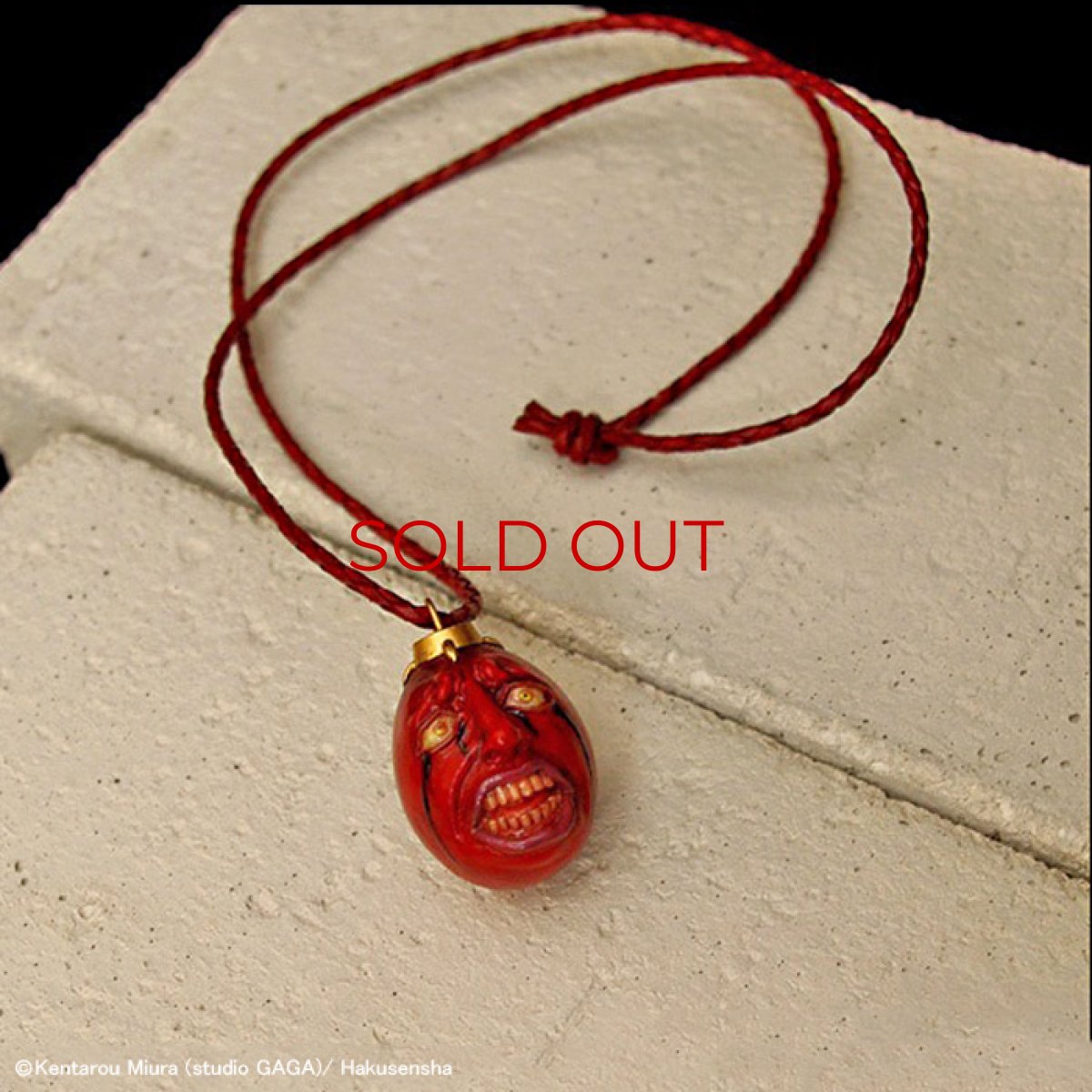 Photo4: No.257 Beherit 2012 Version -Eclipse-*Sold Out!!  (4)