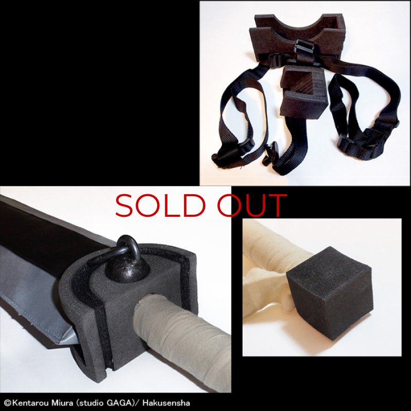 激レア Art of war ドラゴンころし ソフトソード ベルセルク