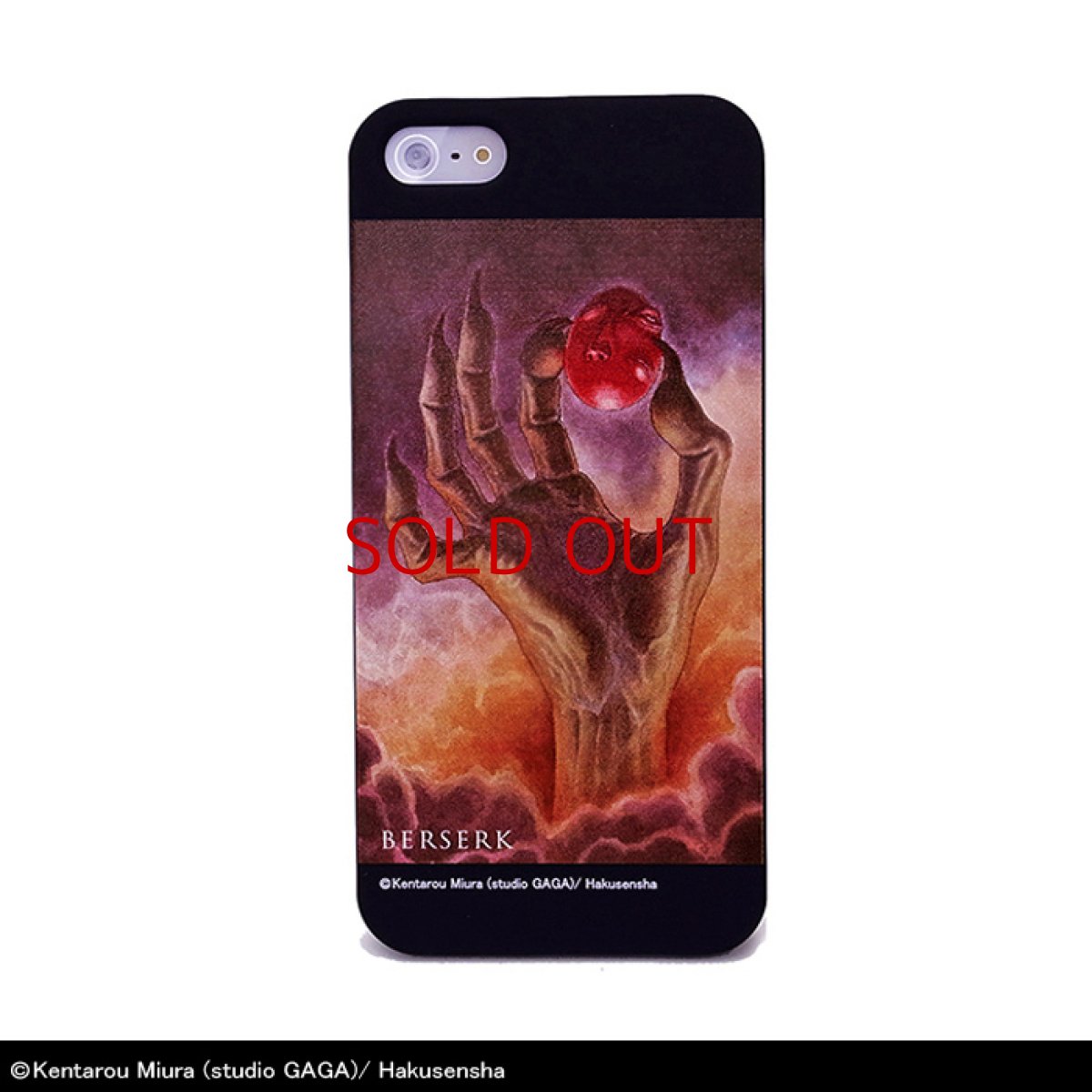 Photo1: No.316 Berserk iPhone5/5S Case - Beherit - *Sold out* (1)