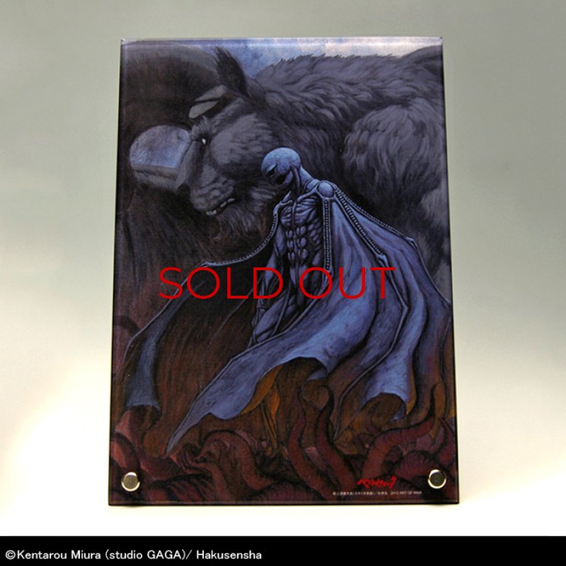 No.300 Berserk Art Acrylic Panel - Comic Cover Vol. 34 *Order
