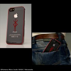 Photo3: No. 302 Berserk iPhone5/5S Case -Brand-  *sold out (3)