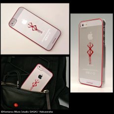 Photo2: No. 302 Berserk iPhone5/5S Case -Brand-  *sold out (2)