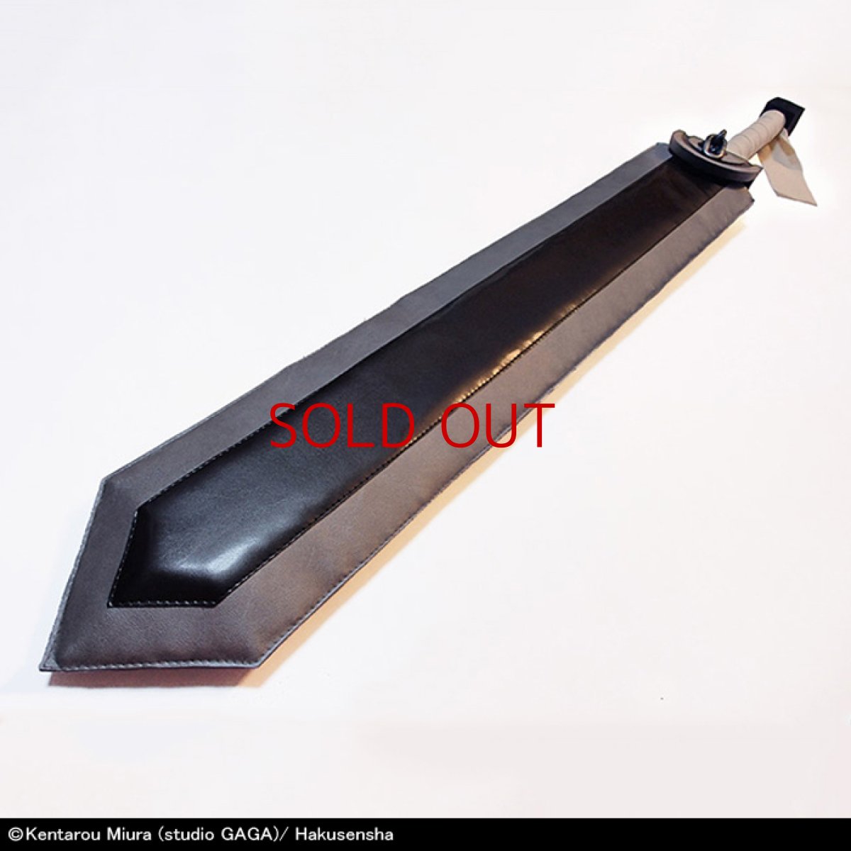 Photo1: No.334 Dragon Slayer Soft Sword*Sold Out!! (1)