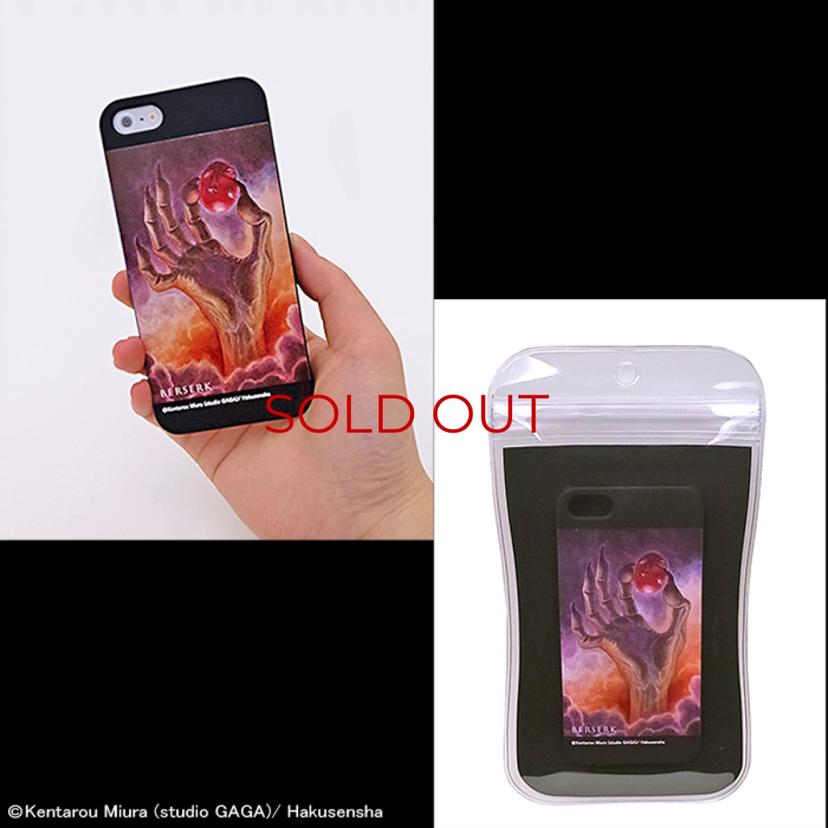 Photo4: No.316 Berserk iPhone5/5S Case - Beherit - *Sold out* (4)