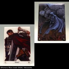 Photo2: No.301 Berserk Art Acrylic Panel - 4 Pieces Set Version *Order Ended *Sold out* (2)