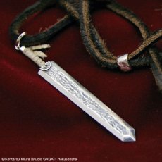 Photo4: No.247 Dragon Slayer Silver Pendant (Chain / Leather strap) (4)