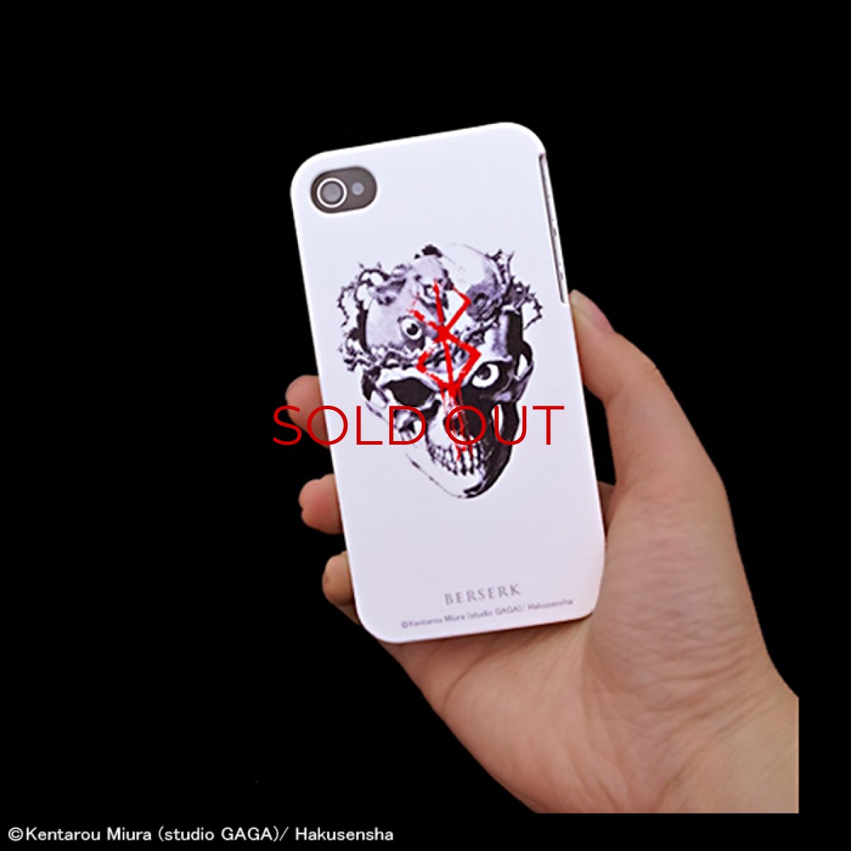Photo4: No.320 Berserk iPhone4/4S Case - Skull Knight *White version - *Sold Out (4)