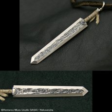 Photo5: No.247 Dragon Slayer Silver Pendant (Chain / Leather strap) (5)