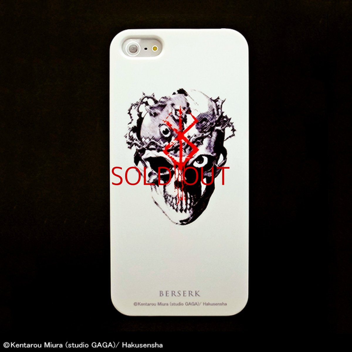 Photo1: No.314 Berserk iPhone5/5S Case - Skull Knight *White version - *Sold out*  (1)