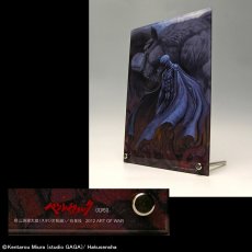 Photo4: No.300 Berserk Art Acrylic Panel - Comic Cover Vol. 34 *Order Ended *Sold out* (4)