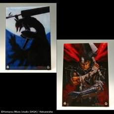 Photo3: No.301 Berserk Art Acrylic Panel - 4 Pieces Set Version *Order Ended *Sold out* (3)