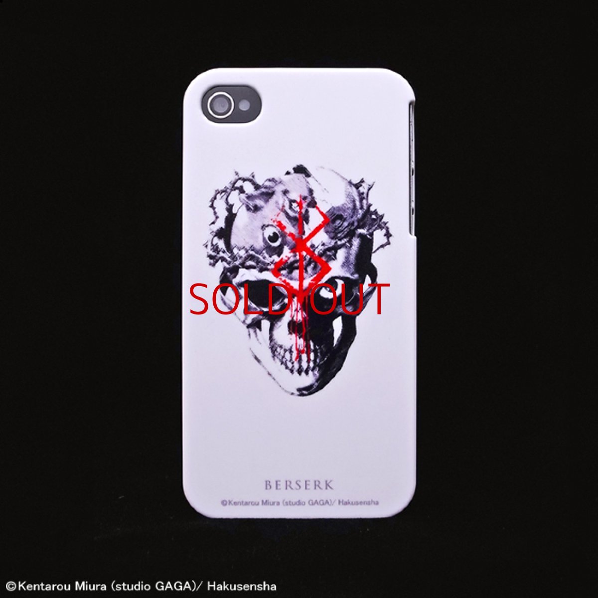 Photo1: No.320 Berserk iPhone4/4S Case - Skull Knight *White version - *Sold Out (1)