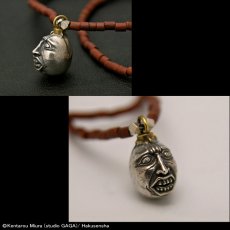 Photo5: No.249 Beherit Silver Pendant Eclipse(Shoku)*attachment of brand stigma (5)