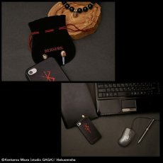 Photo4: No.268 Headphone Jack Cover: Beherit (Egg of the King)BSS-SP-01　 (4)