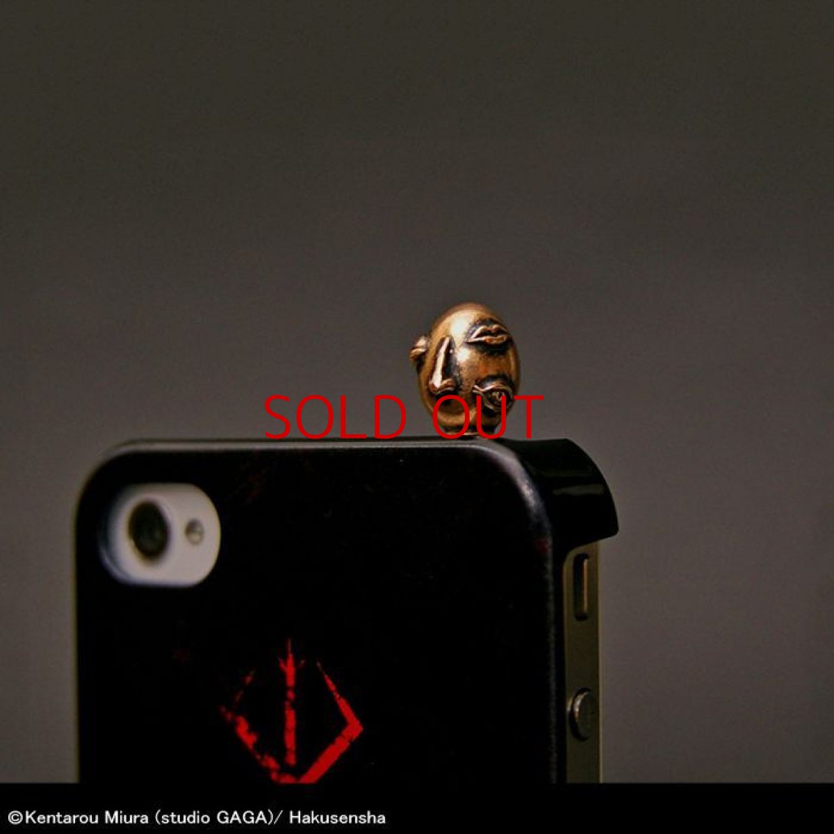 Photo1: No.268 Headphone Jack Cover: Beherit (Egg of the King)BSS-SP-01　 (1)