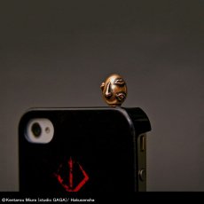 Photo1: No.268 Headphone Jack Cover: Beherit (Egg of the King)BSS-SP-01　 (1)