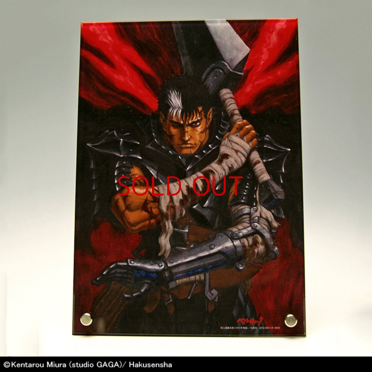 Photo1: No.297 Berserk Art Acrylic Panel - Comic Cover Vol. 27 *Order Ended *Sold out* (1)