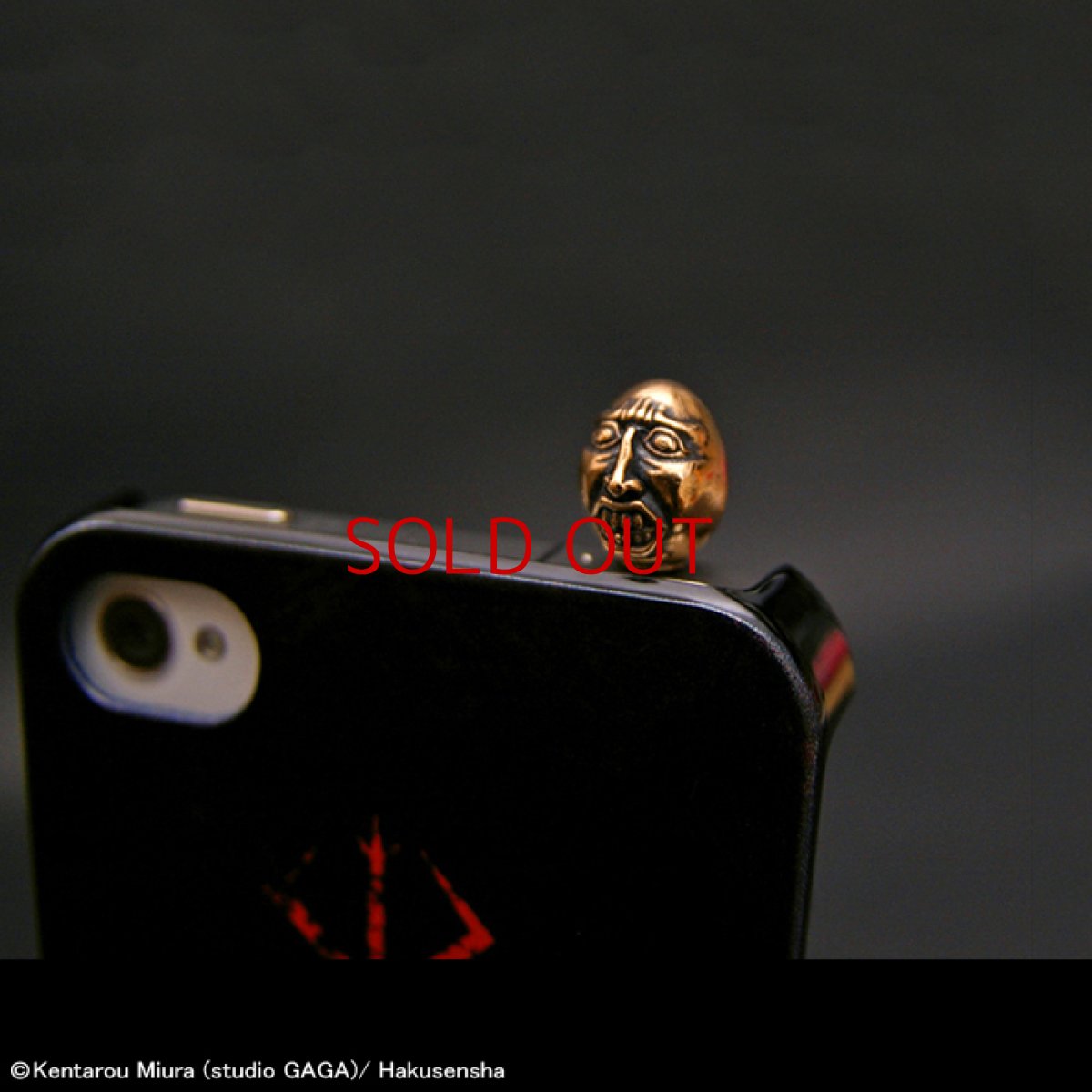 Photo1: No.269 Headphone Jack Cover: Beherit Eclipse(Shoku) (1)