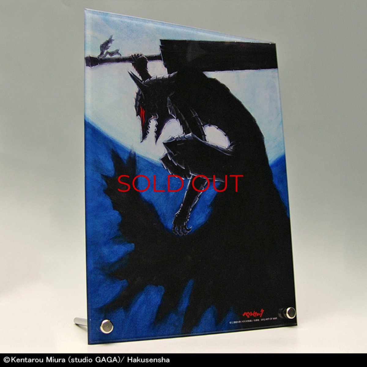 Photo3: No.298 Berserk Art Acrylic Panel - Comic Cover Vol. 28 *Order Ended *Sold out* (3)
