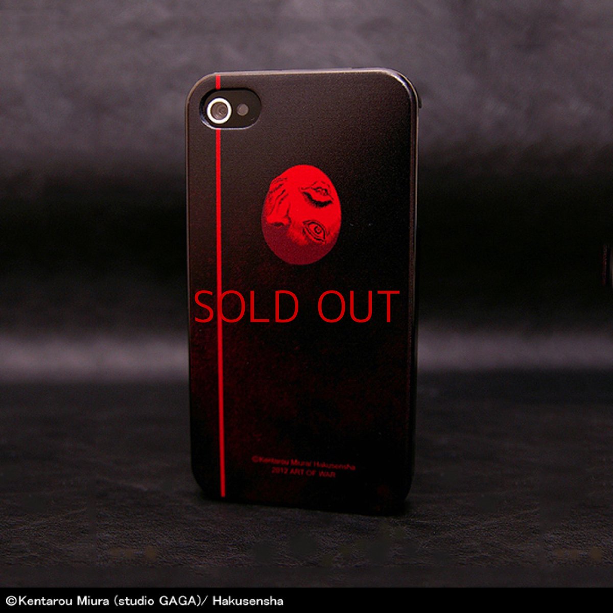 Photo1: No.278 Berserk iPhone Case -Beherit-  (1)