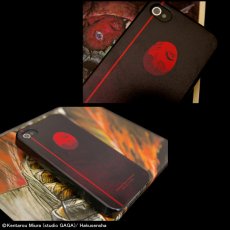 Photo3: No.278 Berserk iPhone Case -Beherit-  (3)