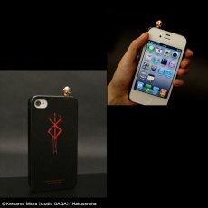 Photo3: No.268 Headphone Jack Cover: Beherit (Egg of the King)BSS-SP-01　 (3)