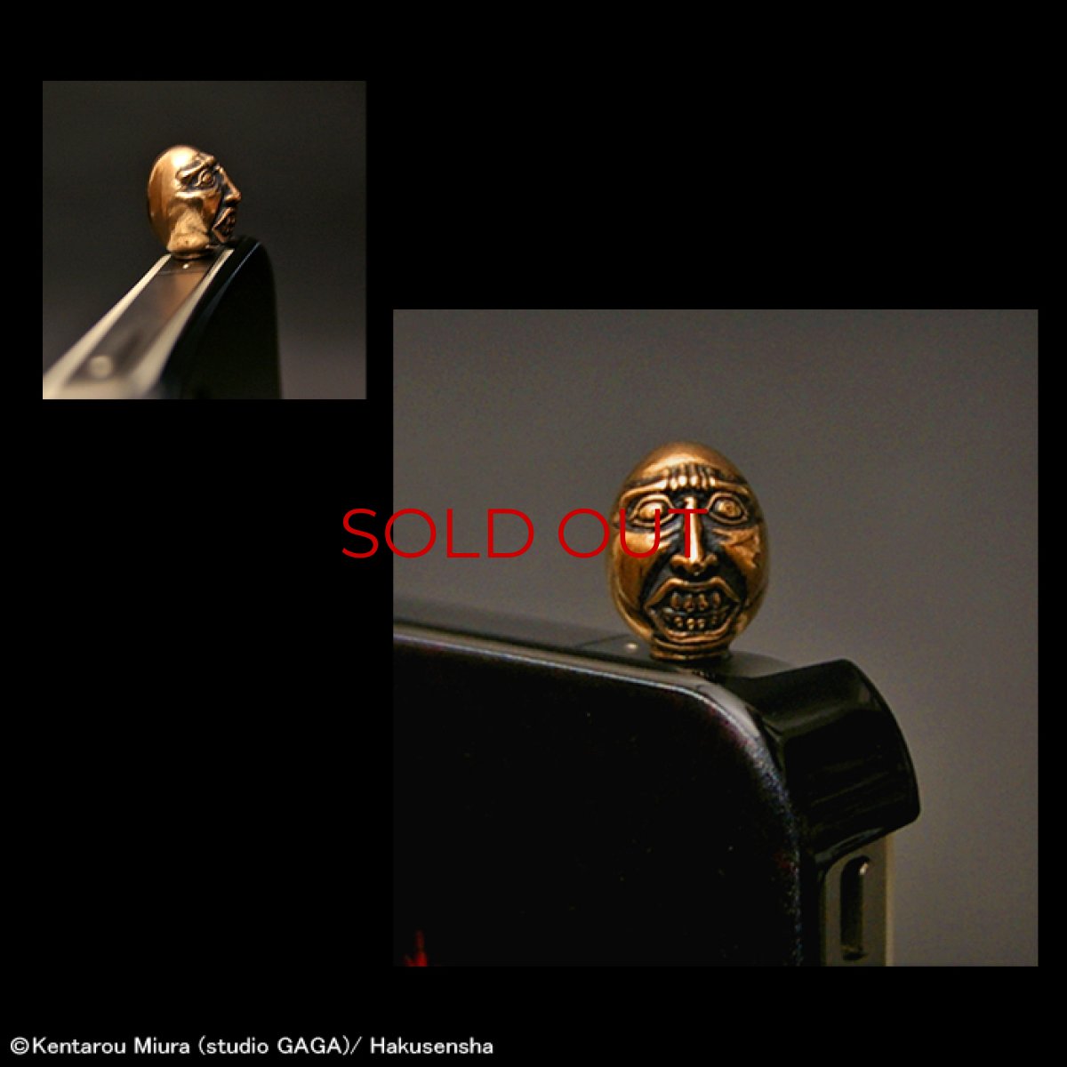 Photo2: No.269 Headphone Jack Cover: Beherit Eclipse(Shoku) (2)