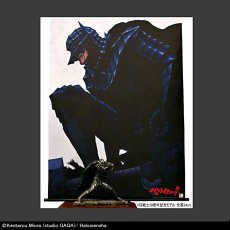 Photo5: No.296 Berserk: Guts in Armor Dress Wall Scroll *Order Ended *Sold out* (5)