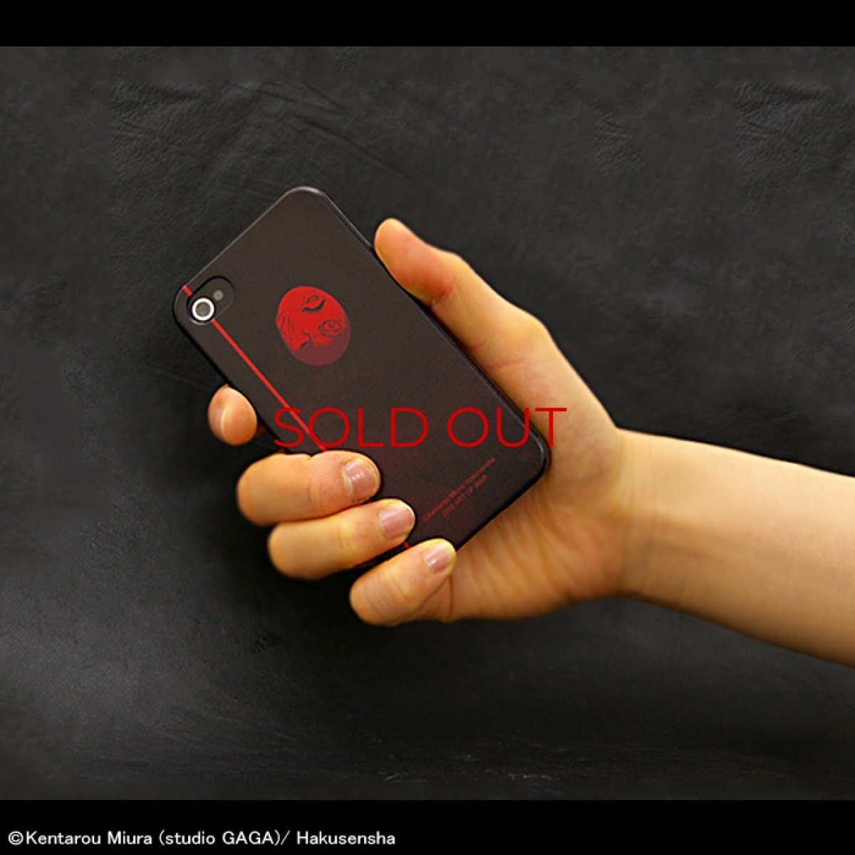Photo4: No.278 Berserk iPhone Case -Beherit-  (4)