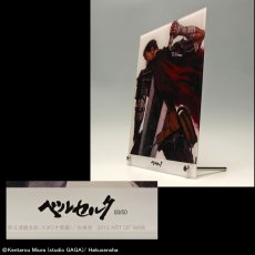 Photo4: No.299 Berserk Art Acrylic Panel - Comic Cover Vol. 29 *Order Ended *Sold out* (4)