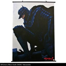 Photo1: No.296 Berserk: Guts in Armor Dress Wall Scroll *Order Ended *Sold out* (1)