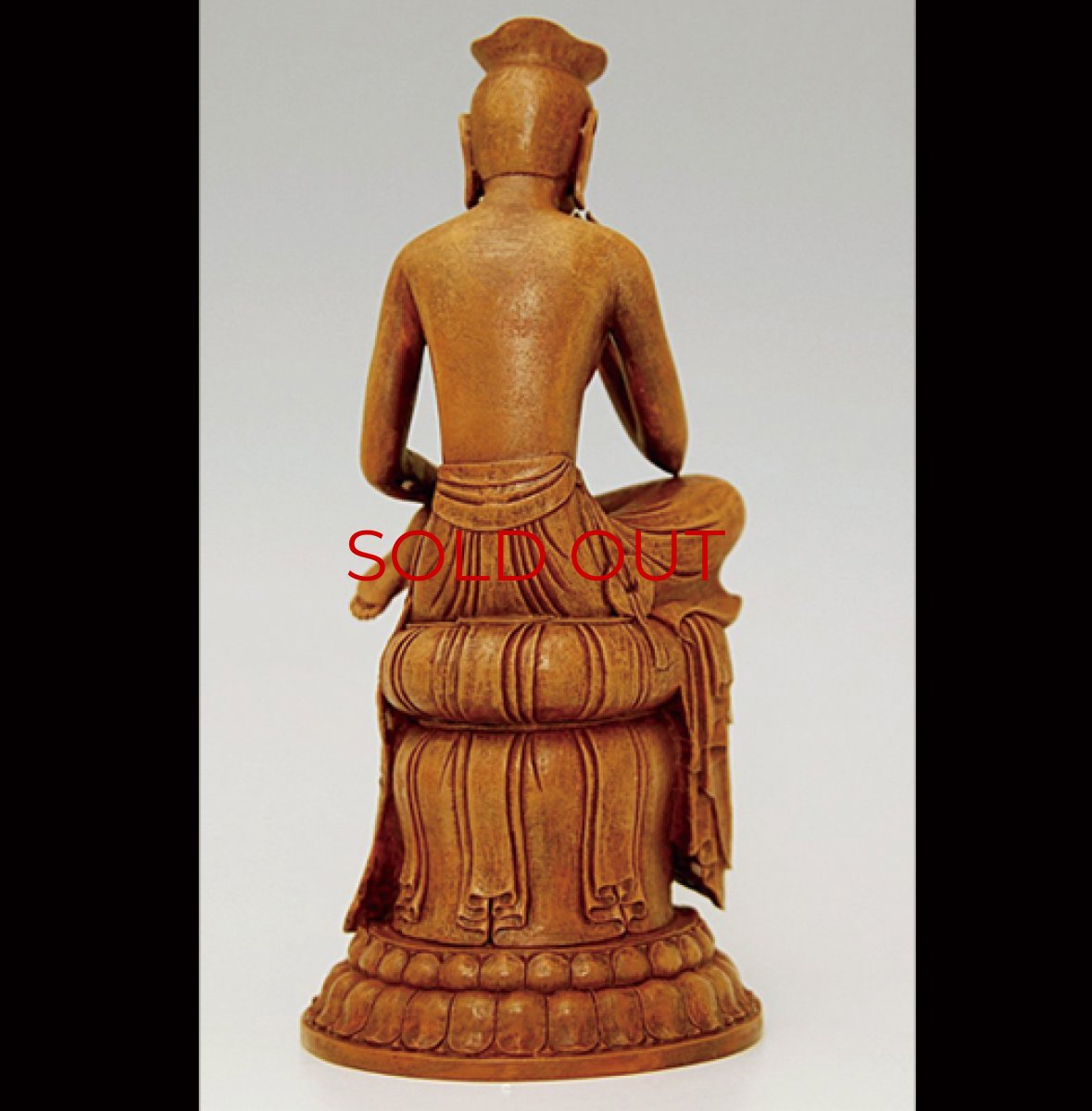 Photo3: Japanese Buddhism Art -Maitreya Buddha- (Miroku Bosatsu) (3)