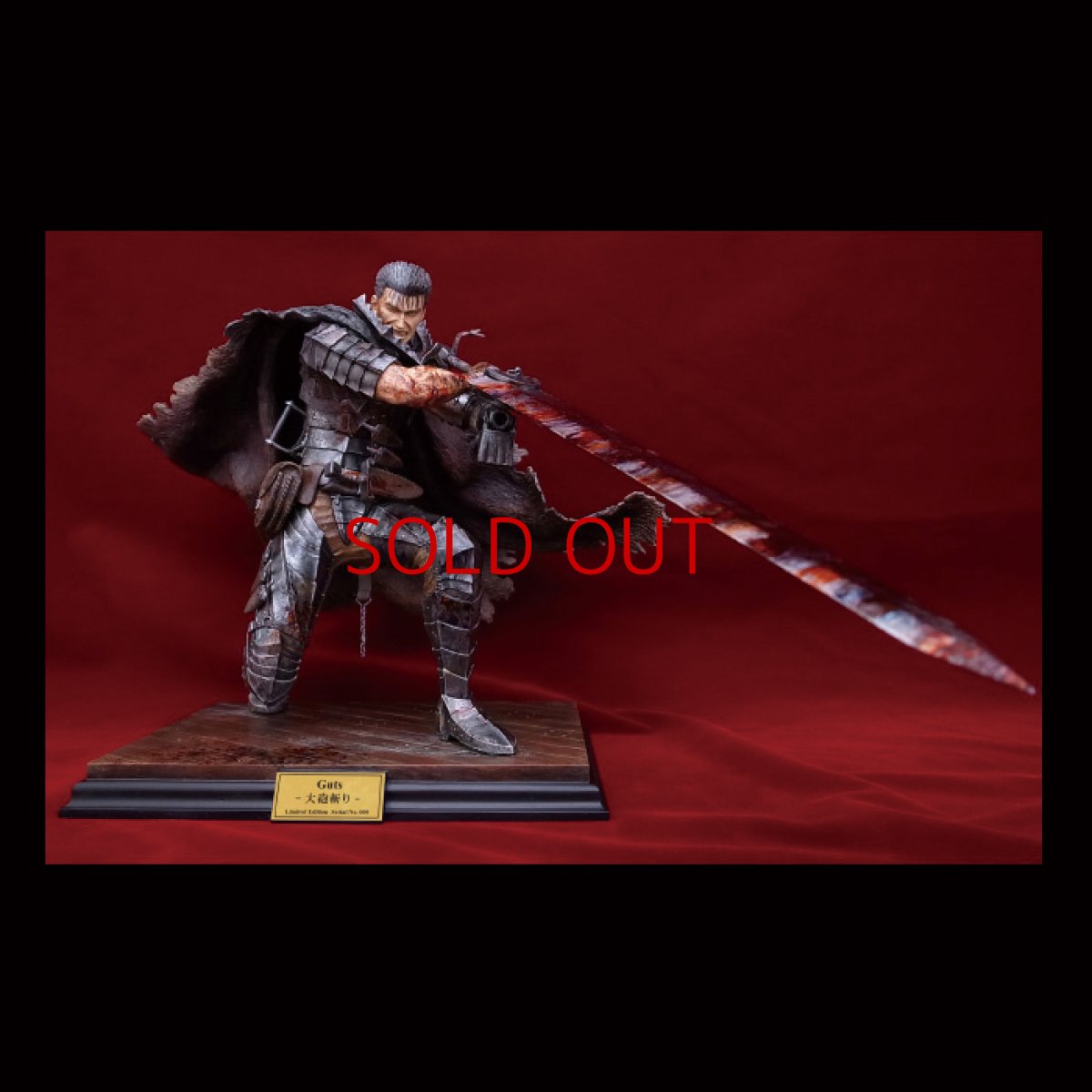 Photo1: No. 342 Guts -The Spinning Cannon Slice- 1/6 Scale Standard Version *Sold out* (1)