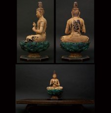 Photo5: Japanese Buddhism Art -Mahavairocana Buddha- (Dainichi-nyorai) *Goshuin attached (5)